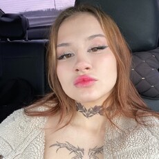 Фотография девушки Кира, 18 лет из г. Ульяновск