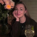 Алиса, 28 лет