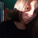 Ангелина, 18 лет