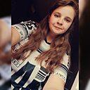 Наталья, 26 лет