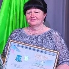 Фотография девушки Анна, 54 лет из г. Омск