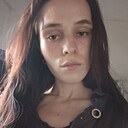 Екатерина, 24 года