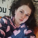 Вероника, 23 года
