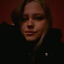 Алина, 23 года