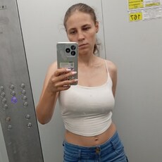 Фотография девушки Ирина, 25 лет из г. Пинск