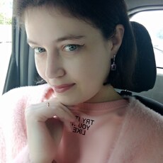 Алина, 35 из г. Краснодар.