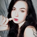 Диана, 20 лет