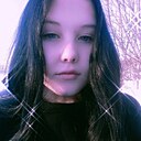 Диана, 23 года