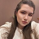 Анастасия, 29 лет