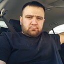 Мага, 30 лет
