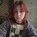 Валерия, 18 лет