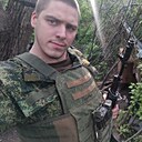 Ден, 25 лет