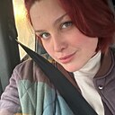 Софья, 26 лет
