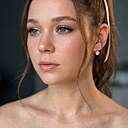 Алина, 29 лет