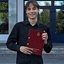 Александр, 23 года