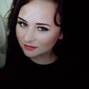 Альбина, 45 лет