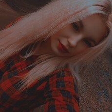 Фотография девушки Екатерина, 18 лет из г. Киров