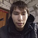 Ыхтыяр, 18 лет