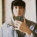 Сакен, 19 лет