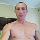 Александр, 43 года