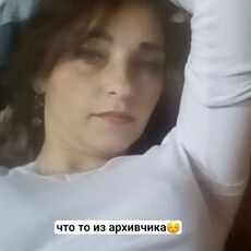 Ирина, 33 из г. Санкт-Петербург.