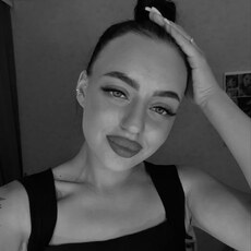 Софья, 21 из г. Нижний Новгород.