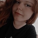 Настя, 21 год