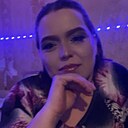 Светлана, 33 года