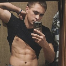 Фотография мужчины Алексей, 24 года из г. Партизанск