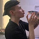Андрей, 21 год