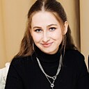 Алина, 25 лет