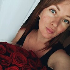Фотография девушки Ксения, 35 лет из г. Екатеринбург