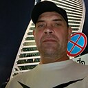 Женя, 43 года