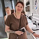 Инна, 41 года