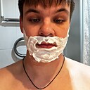 Иван, 25 лет