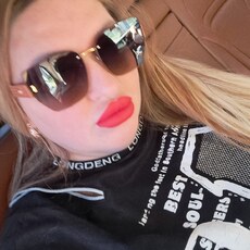 Фотография девушки Елена, 38 лет из г. Луганск