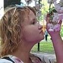 Катя, 38 лет