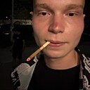 Андрей, 25 лет