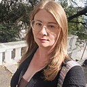 Александра, 40 лет
