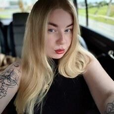 Фотография девушки Екатерина, 31 год из г. Новополоцк