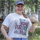 Яна, 40 лет