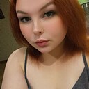 Эмма, 23 года
