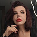 Анастасия, 30 лет