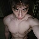 Артём, 20 лет