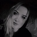 Любовь, 32 года