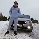 Сергей, 29 лет