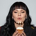 Нина, 29 лет