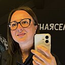 Татьяна, 39 лет