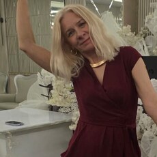 Фотография девушки Елена, 50 лет из г. Ессентуки