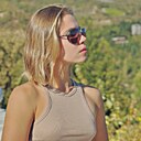 Аделаида, 22 года